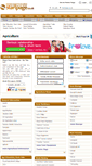 Mobile Screenshot of agriculture.startpage.co.uk