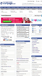 Mobile Screenshot of entertainment.startpage.co.uk